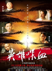 91亚洲人成手机在线观看