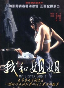 zozozo女人另类zozo