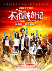 久久福利免费视频