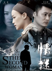 俄罗斯xxx18hd