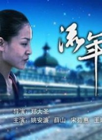 成品直播大全免费观看