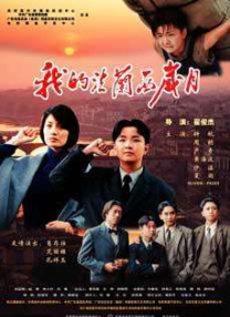 黄av网站