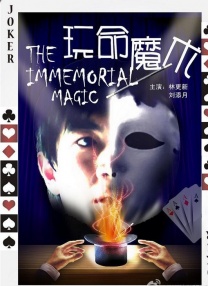 欧美日韩国产欧美