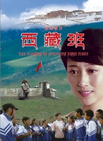 婷婷亚洲天堂