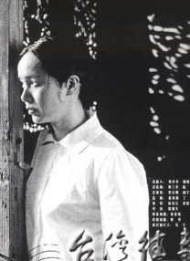 亚洲一区色