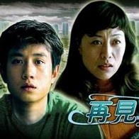 国产一级淫片a免费播放口欧美
