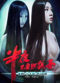 国产福利在线永久视频下载