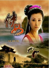 三上悠亚磁力