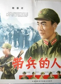 我妻子母亲3