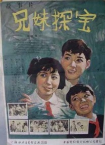 欢乐颂4电视剧46集免费观看完整版高清