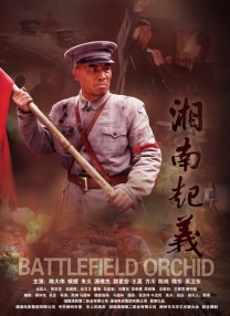 欧美午夜激情影院