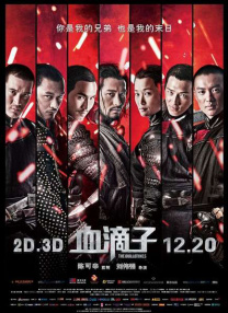 国产欧美日韩视频在线观看一区二区