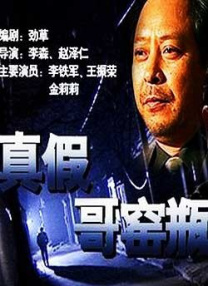 国产精品网站在线观看