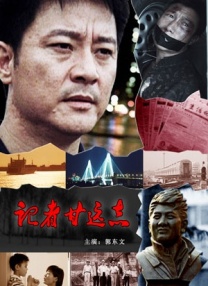 伊人狠狠色丁香综合尤物