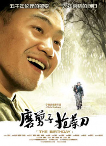 色婷婷久