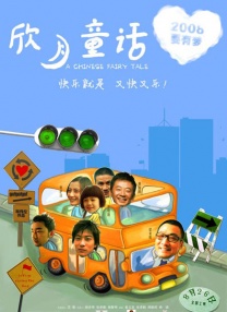 青青久久精品国产