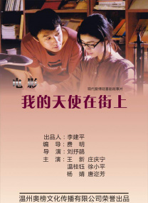色一色综合