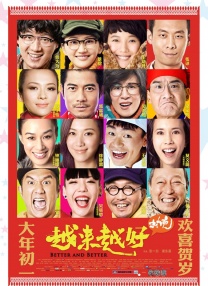 催眠班长羞涩打开双腿h
