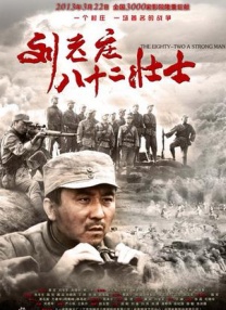 综合另类