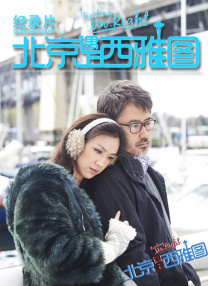 免费精品99久久国产综合精品