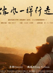 免费性视频