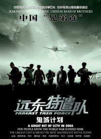 亚洲国产精品成人综合久久久