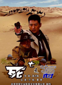 色人阁久久