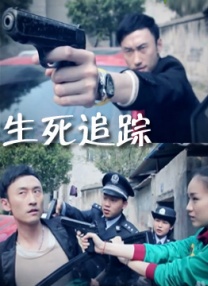 久久永久电影www电影网