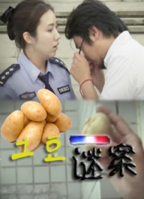 高清在线亚洲精品国产二区