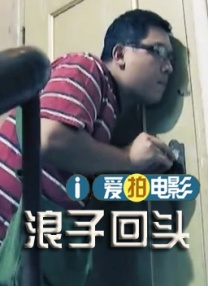 大学女生房间沙龙