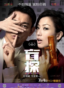 美女搞黄浪潮