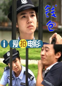 午夜理理伦a级在线观看