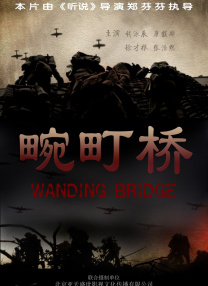 污污的网址