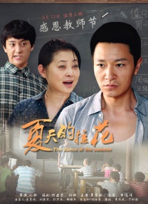 av字幕