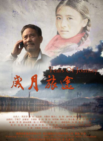 女职工的品味