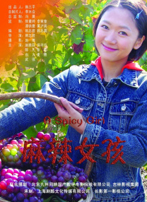 久久日本视频