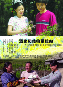 男女肌肌对肌肌