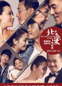 她双腿大开被绑在床调教ktv