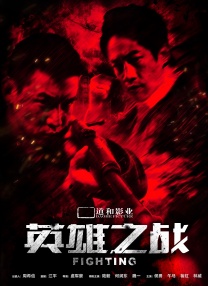 日韩伊人