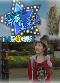 密桃网