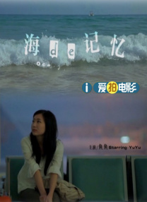 欧美日韩亚洲二区在线