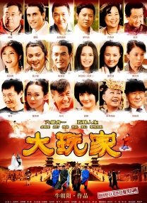 亚洲免费视频播放