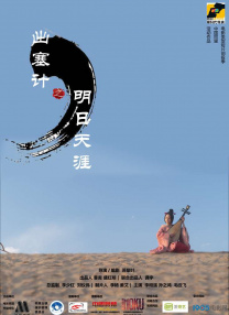 久久精品国产精品亚洲20