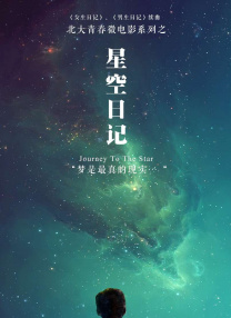 国产嫩草影院精品免费网址