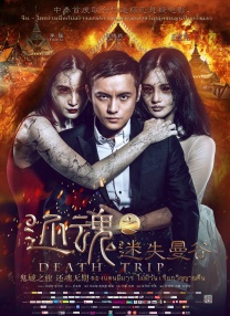 色影院在线