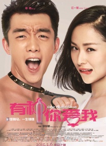 中文字幕另类