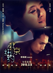 午夜成人影视