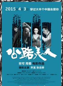 亚洲免费福利在线视频
