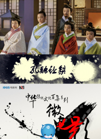 夜视频
