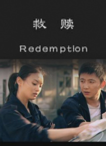 波多野结衣 家庭教师